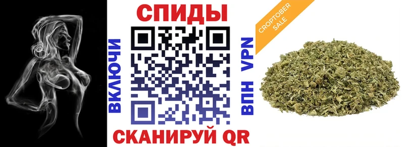 нарко площадка официальный сайт  Плёс  Бутират бутандиол  OMG маркетплейс 