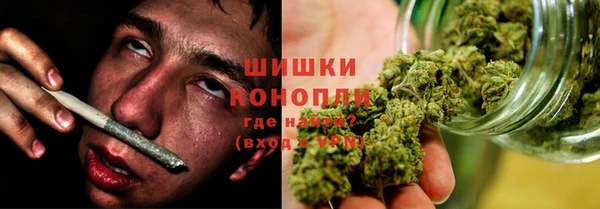 кокаин перу Богородск