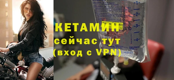 СК Богданович