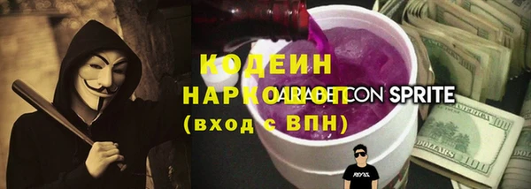 СК Богданович