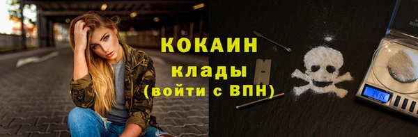 СК Богданович