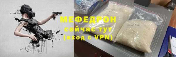 СК Богданович