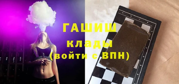 СК Богданович