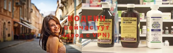 СК Богданович