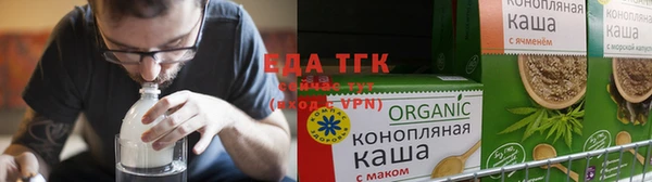 СК Богданович