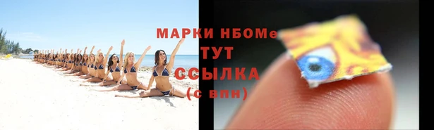 СК Богданович