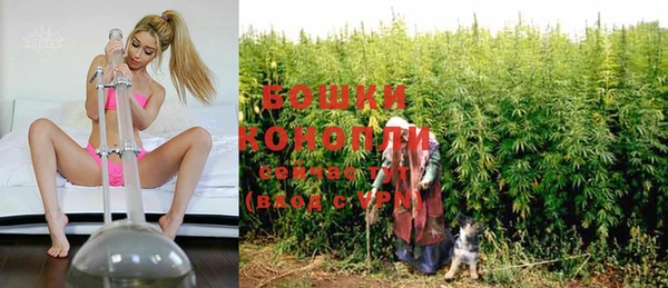 кокаин перу Богородск