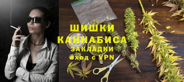 СК Богданович
