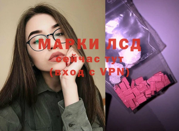 СК Богданович