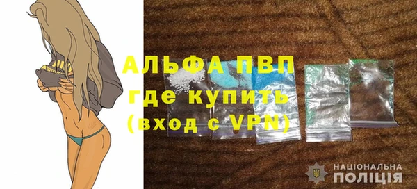 СК Богданович