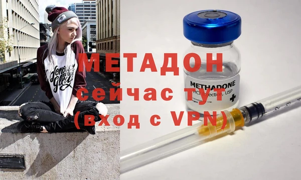 СК Богданович