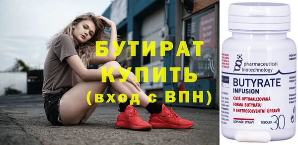 кокаин перу Богородск