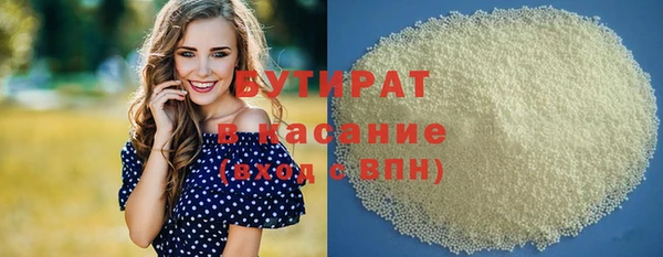 СК Богданович
