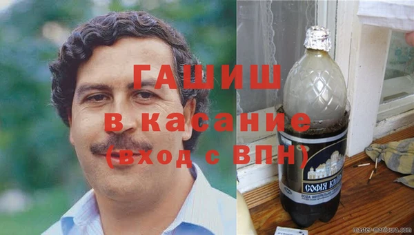 СК Богданович