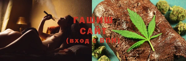 кокаин перу Богородск
